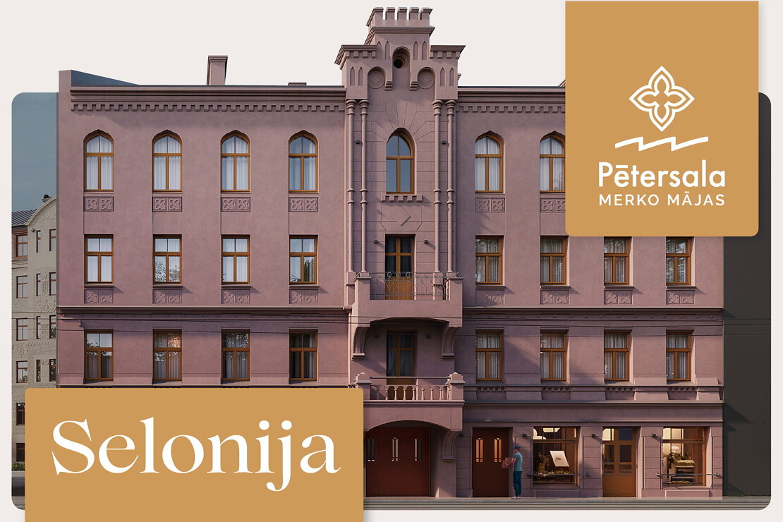 Pētersala, māja SELONIJA — jauns projekts Centrs, Rīga (1. attēls)