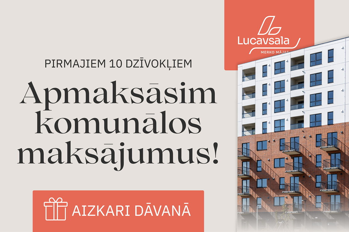 Lucavsala — jauns projekts Lucavsala, Rīga (1. attēls)