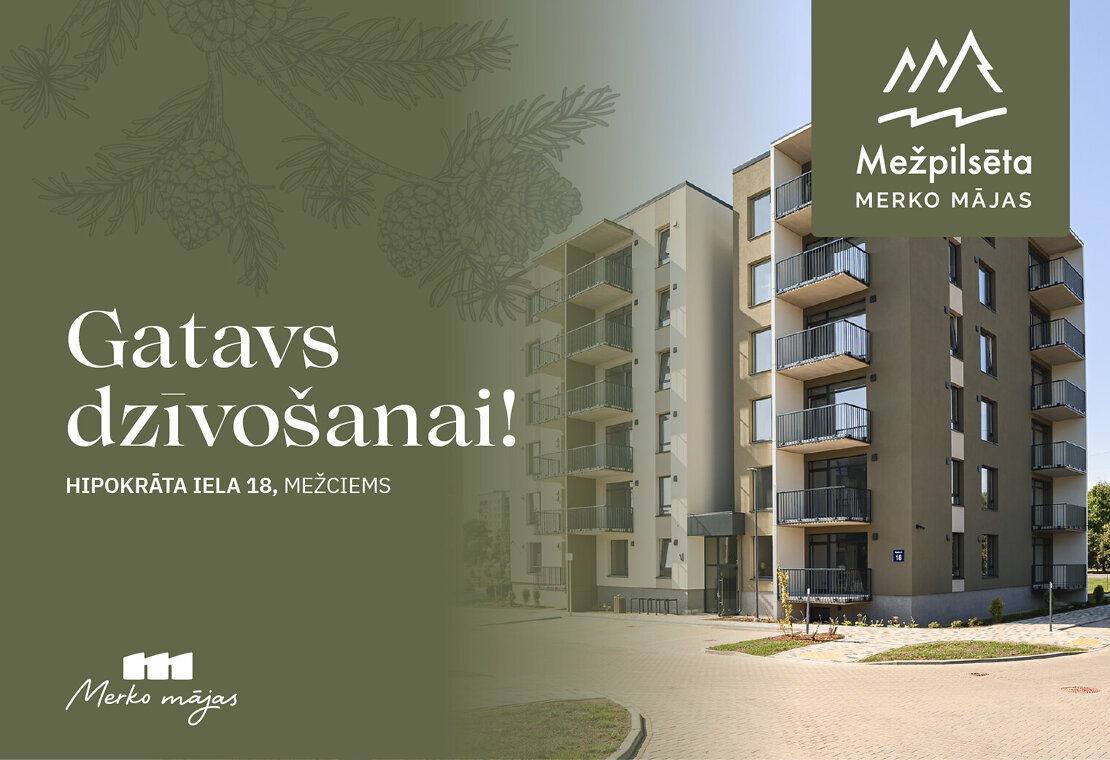 Mežpilsēta 2. kārta — jauns projekts Mežciems, Rīga (1. attēls)
