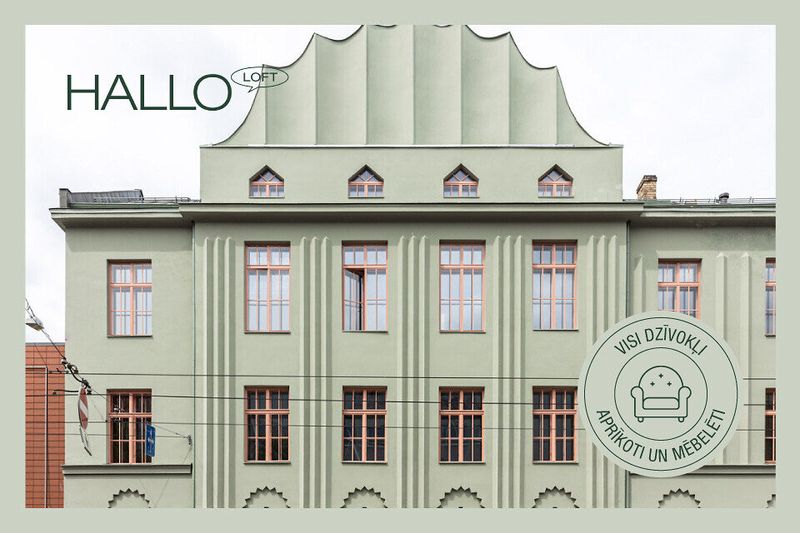 HALLO LOFT