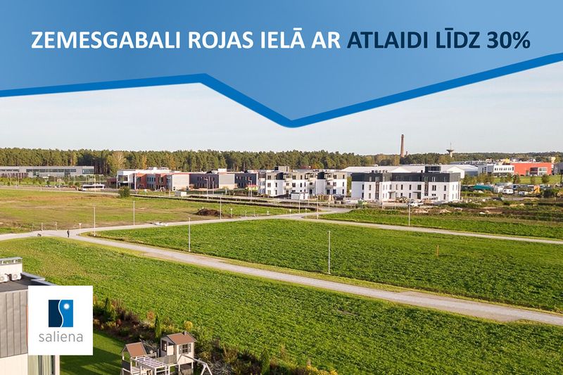 Zemes gabali Salienā