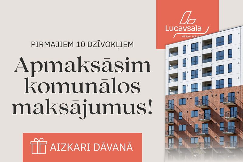 Lucavsala