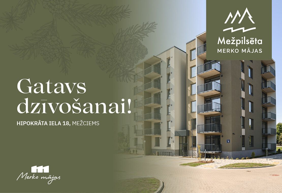 Mežpilsēta 2. kārta — jauns projekts Mežciems, Rīga (1. attēls)