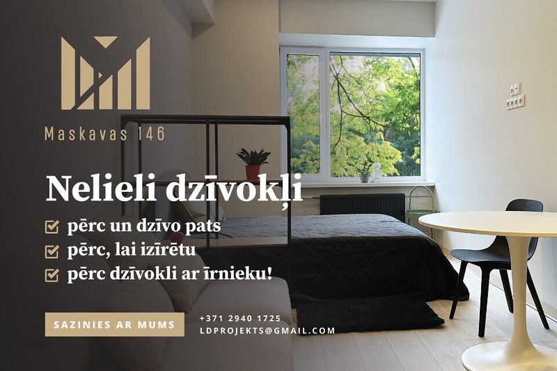 Maskavas 146