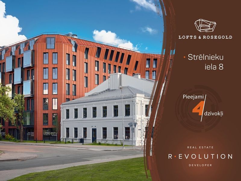 LOFTS&ROSEGOLD