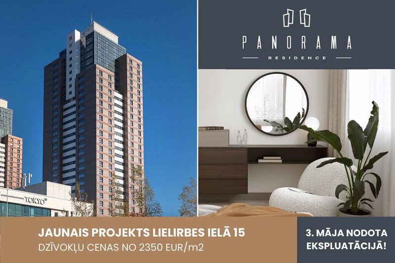 Panorama Residence